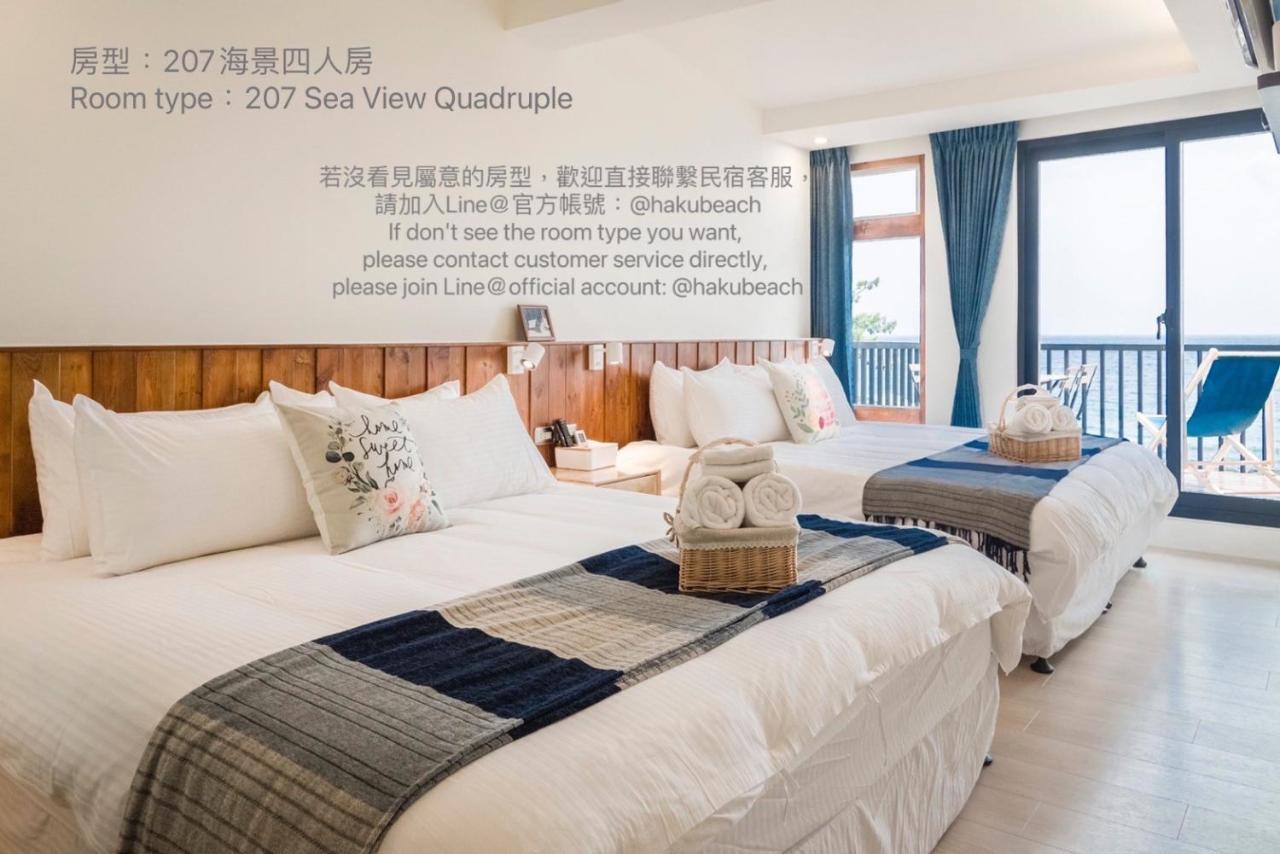 Chuanfanrock Haku Beach Days Inn Cape Eluanbi Eksteriør bilde